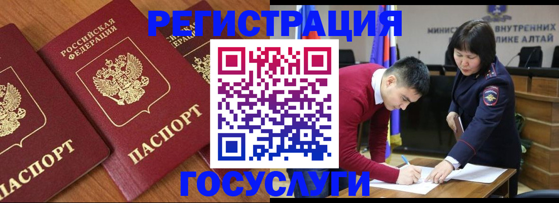 форма 3 в Сарове